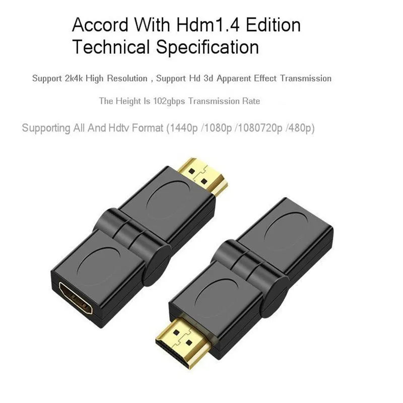 HDMI адаптер 180 и 360 градусов локоть HD линия передачи данных мужчина к гнезду