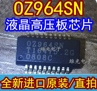 

Freeshipping OZ964SN SSOP-20 OZ964