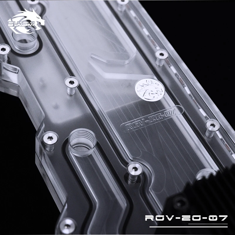 Bykski водная охлаждающая пластина для ZEAGINAL 07 Case, RBW(5 V)/RGB(12 V), подходит для водяного охлаждения здания