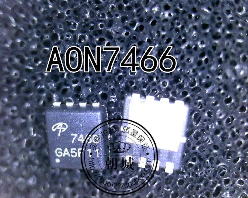 (5 шт.) AON7466 7466 QFN|Регуляторы напряж./стабилизаторы| |