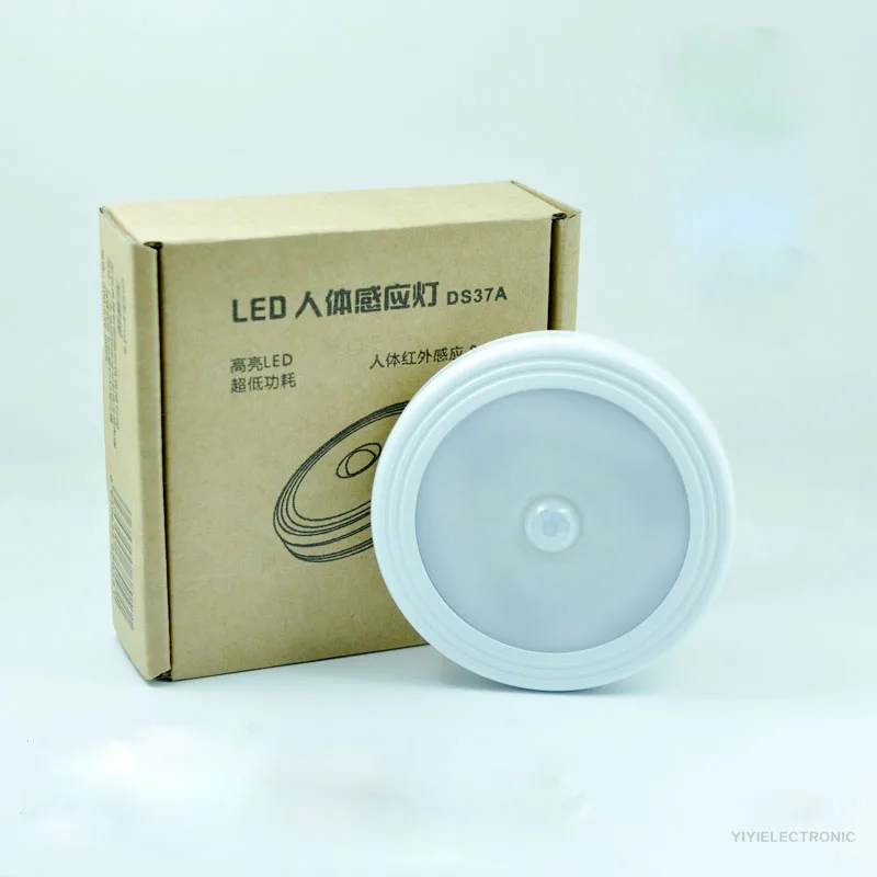 Лампы для ночного освещения фонасветильник с PIR индикатором интеллектуальная