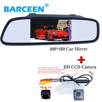 factory promotion display 4 3car mirror 800480 lcd and car parking camera 4 ir shock proof ccd image for nissan x trail