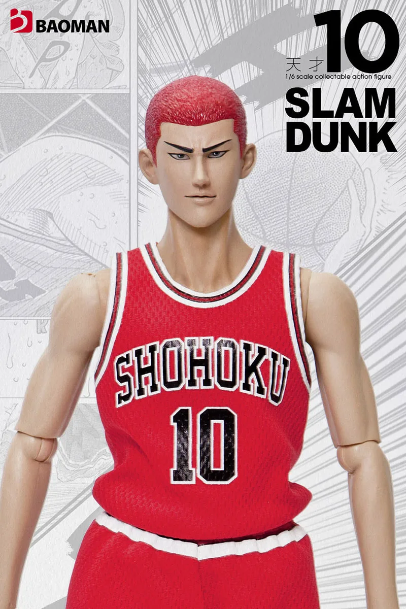 30cm Rukawa Kaede Hanamichi Sakuragi SLAM DUNK 1/6 scale PVC Toys Kids Action Figure model toys for boys Basketball lovers | Игрушки и
