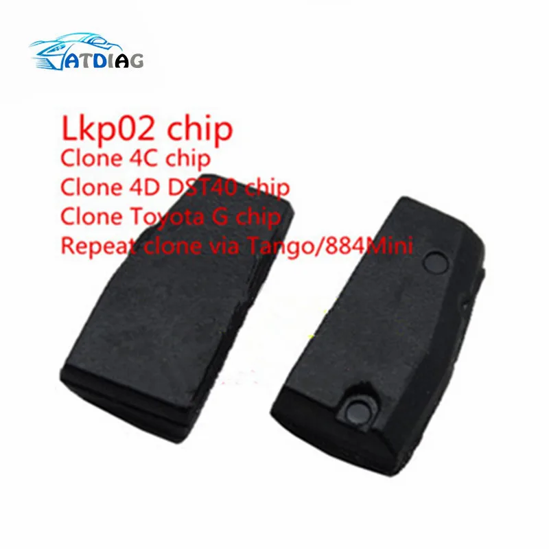 Бесплатная доставка чип Cloner Lkp02 может клон 4c 4d G через Tango или Keyline 884 машина 5