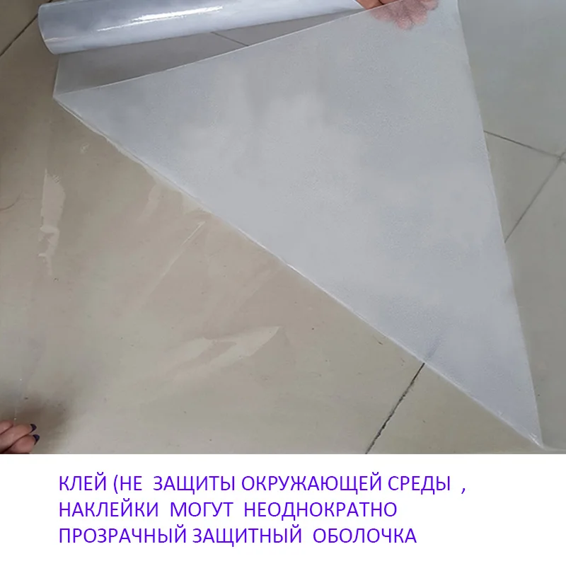 No glue electrostatic window films 92x100cm CAM 3d flower privacy glass self adhesive static stickers Hsxuan brand 920823 | Дом и сад