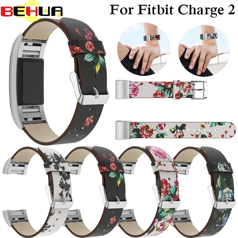 Сменный цветной кожаный ремешок для Fitbit Charge 2 Charge2 сменный смарт браслет фитнеса с