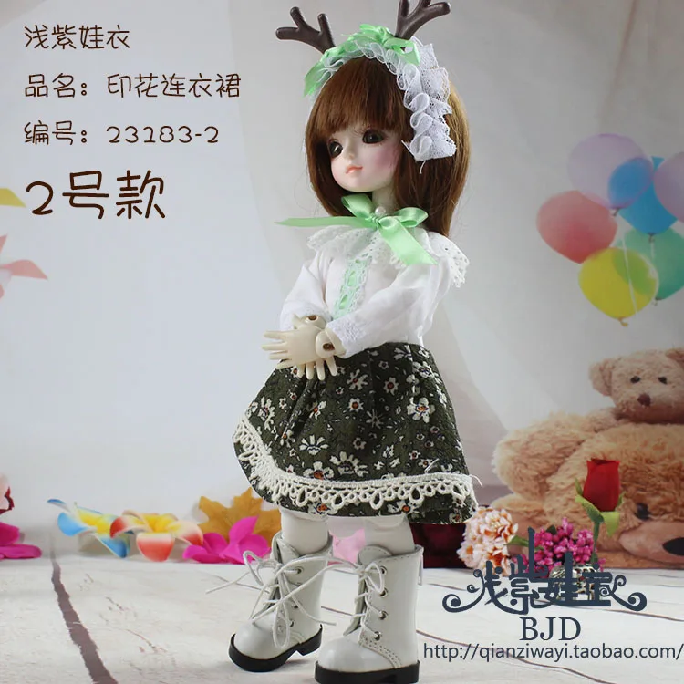 Шарнирное Цветочное платье в масштабе 1/6 для шарнирной одежды YOSD BJD/SD аксессуары
