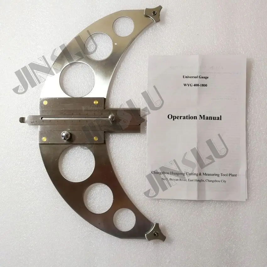 Универсальный измерительный прибор | Инструменты