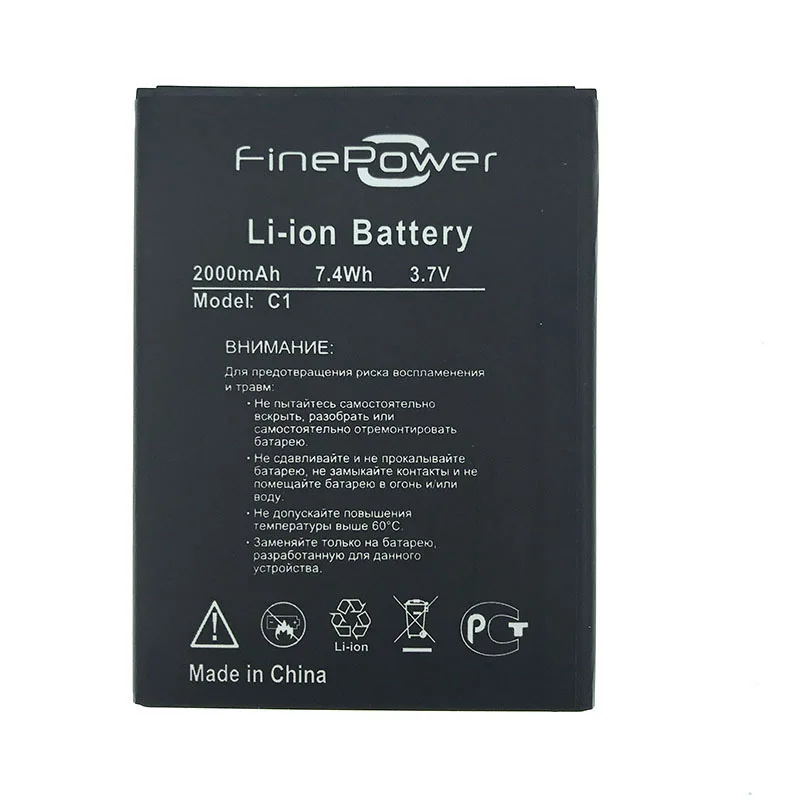 В наличии сменный аккумулятор высокого качества для смартфона Fine Power C1 C 1 + номер