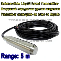 submersible liquid level transmitter level transducer input type level sensor 5m range suitable for diesel with 6m cable