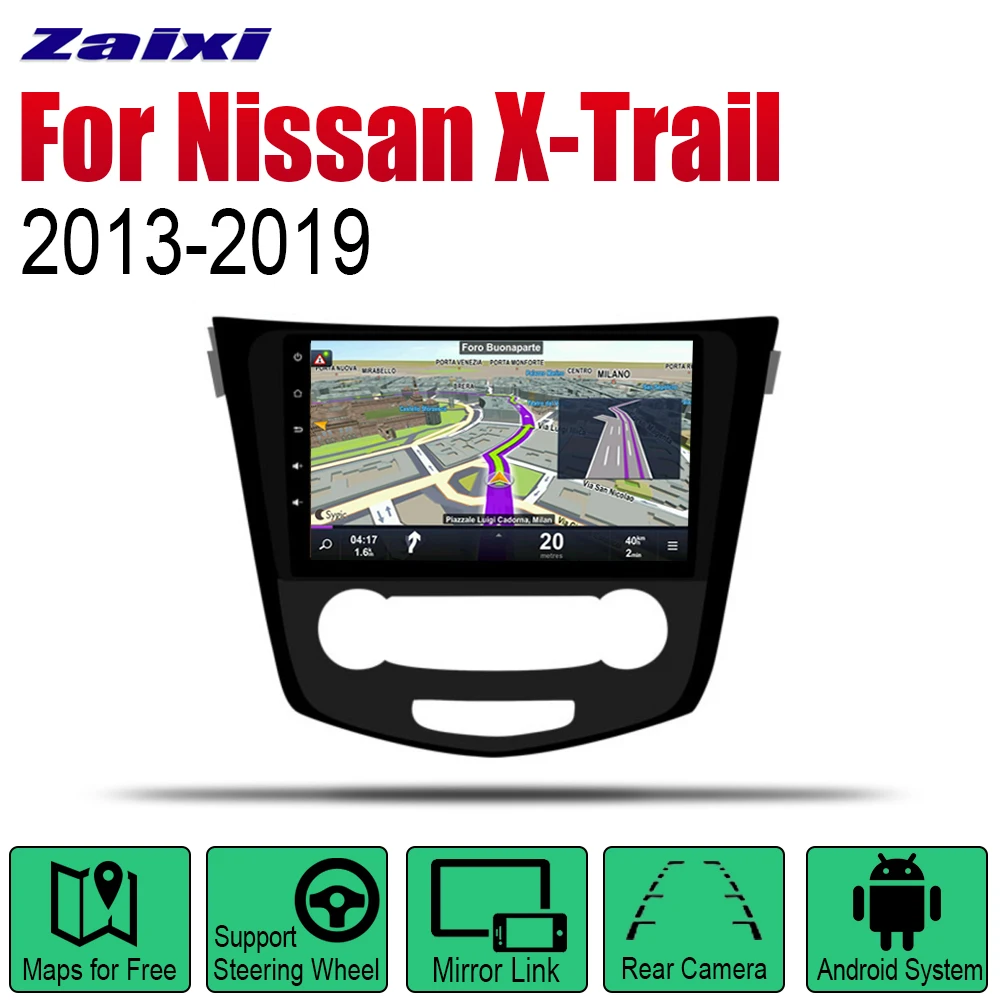 Автомобильный проигрыватель gps навигация для Nissan X-Trail 2013 автомобильный Android мультимедийная система экран радио