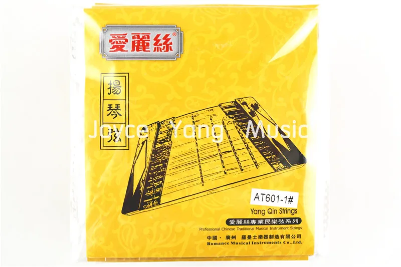 Alice AT601 AT611 AT621 Yang Qin струны китайская лютка цитра Harp Koto Бесплатная доставка|yang