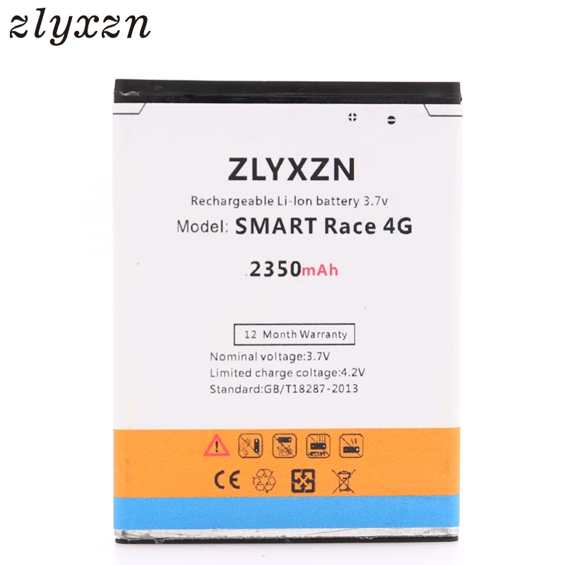 2350mAh Смарт Гонки 4G для MTC аккумулятор|Аккумуляторы мобильных телефонов| |