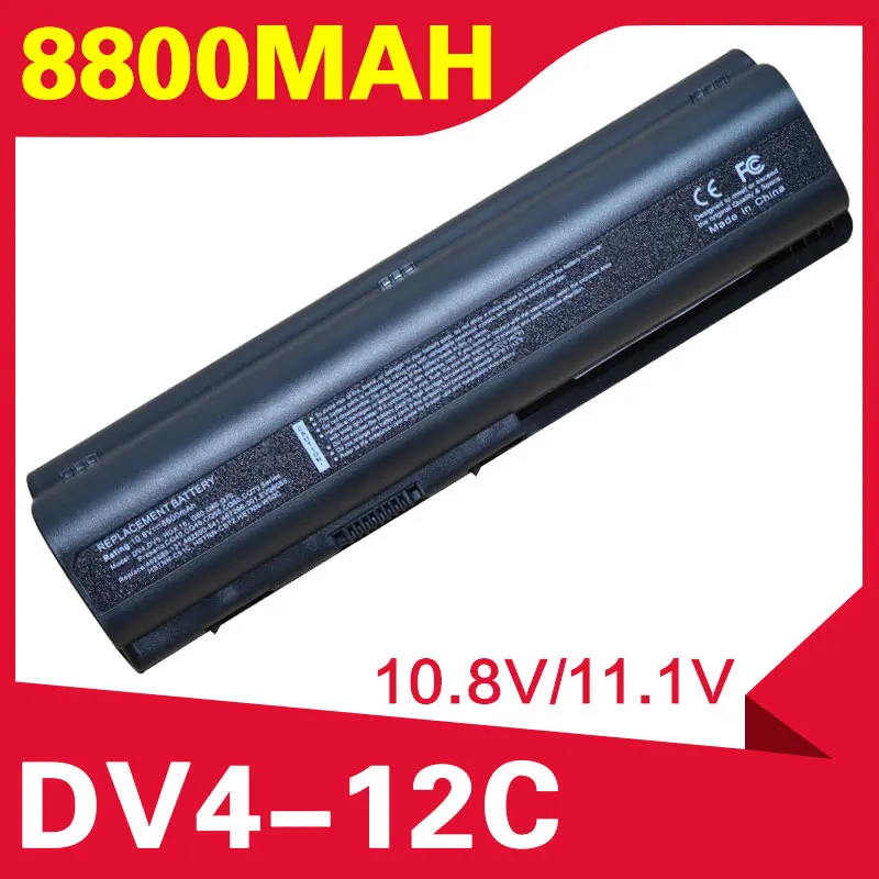 ApexWay Аккумулятор для ноутбука HP Pavilion DV4 DV5 DV6 DV6T G50 G61 Compaq Presario CQ50 CQ71 CQ70 CQ61 CQ60 CQ45 CQ41