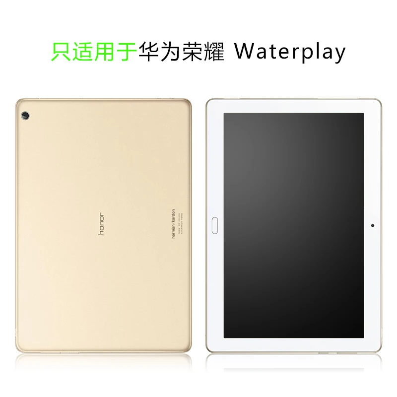 10," с магнитной застежкой с откидной крышкой с функцией подставки для huawei Honor WaterPlay воды играть HDN-W09 HDN-L09 HDN W09 HDN L09 планшетный ПК и 4 подарки