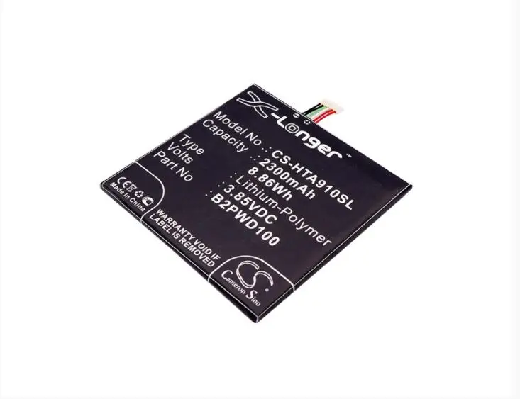 Аккумулятор Cameron Sino 2300 мАч для HTC 2PWD100 One A9s LTE O TD-LTE 35H00259-00M B2PWD100 аккумулятор