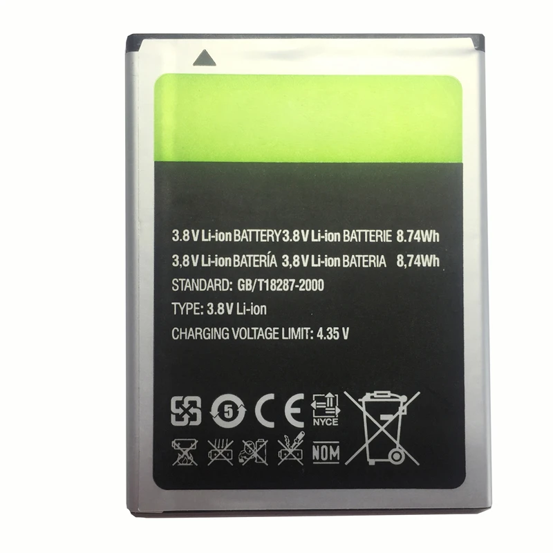 MaleCrane 2300 мАч HD355871AR/355571PLV мобильный Батарея для INew V3 3g смартфон литий полимерный