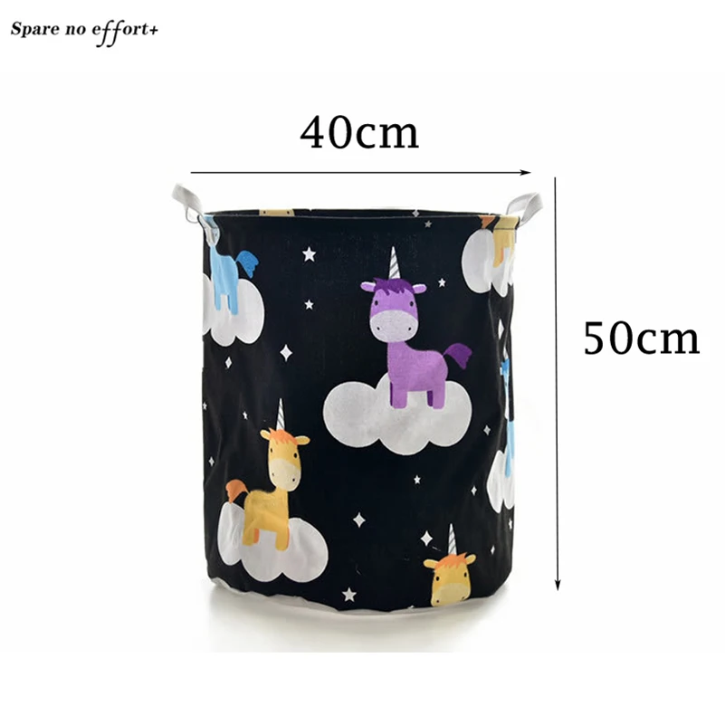Корзина для стирки 50*40 см большая корзина хранения игрушек органайзер грязной
