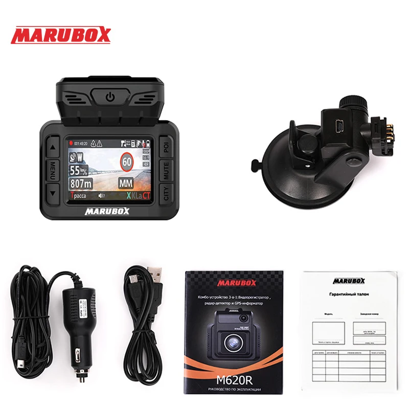 Marubox автомобильный радар детектор GPS регистратор камера DVR 3в1 HD1296P 170 градусов