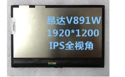 Оригинальный и новый 8 9 дюймовый ЖК экран высокого качества V891W RK089WUJ45 IPS 1920*1200