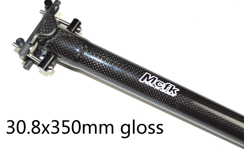 Mcfk 3 k карбоновое сиденье для велосипеда MTB дорожный велосипед супер легкое сиденье для горного MTB Запчасти для велосипеда 155g - Цвет: 30.8x350 gloss