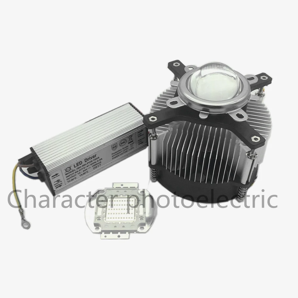 Светодиодный трафиолетовый мощный LED-светильник 50 вт 395 нм-265 нм +