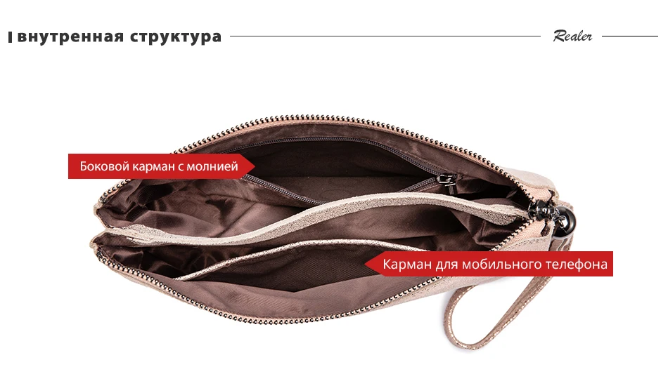 REALER сумки через плечо для женщин, сумки из натуральной кожи, женские сумки через плечо, маленькие сумки-мессенджеры, высокое качество, Сумка с верхней ручкой