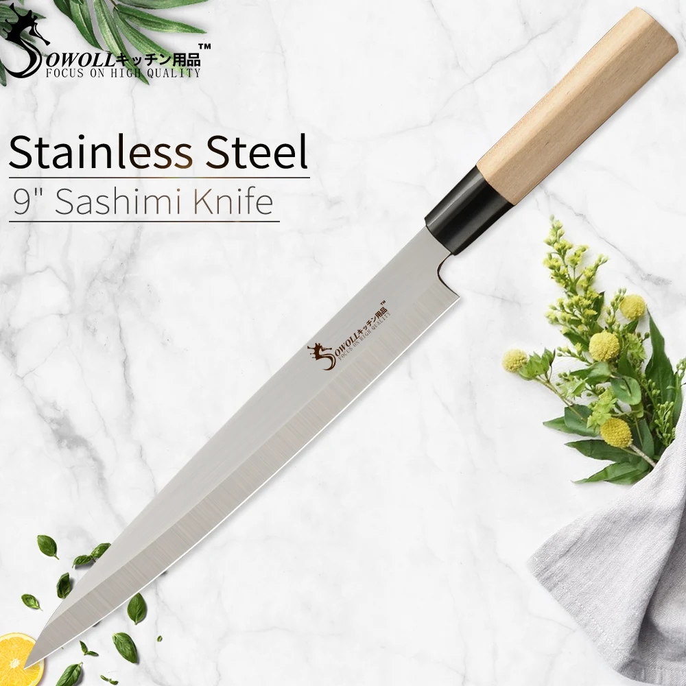 SOWOLL сашими нож шеф повара Santoku японский кухонный из нержавеющей стали лезвие высокоуглеродистой мясорубка
