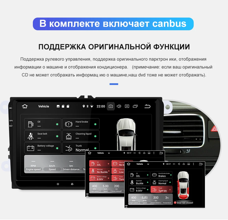 Isudar Автомагнитола с Сенсорным 9 Дюймовым Экраном Для Автомобилей Volkswagen/VW/POLO/PASSAT/Golf/Skoda/Octavia/Seat/Leon DSP