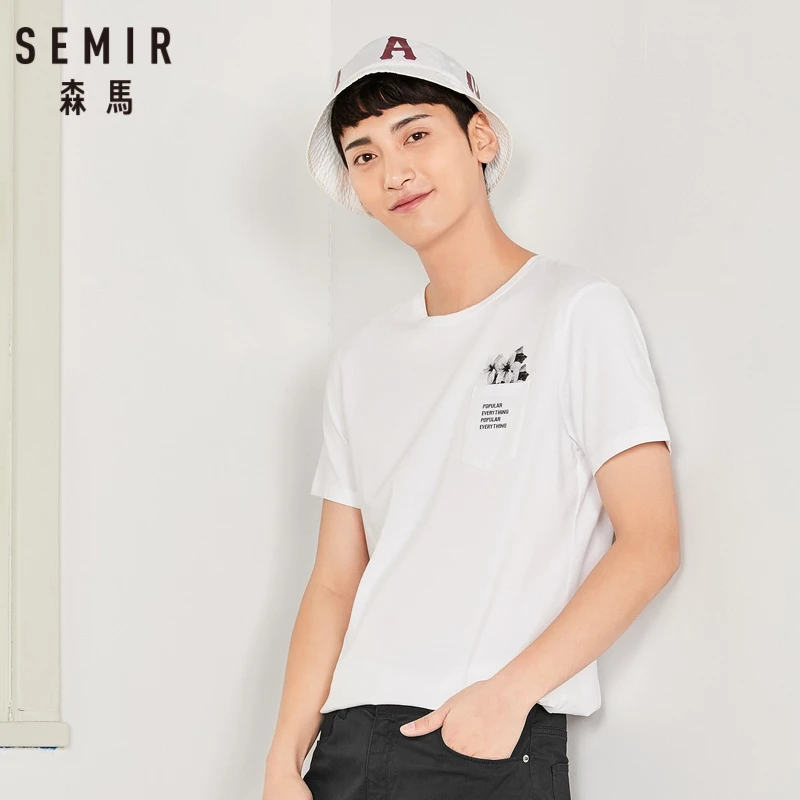 SEMIR 2019 летняя простая футболка оптом Мужская s хип хоп новый дизайн уличная Лидер