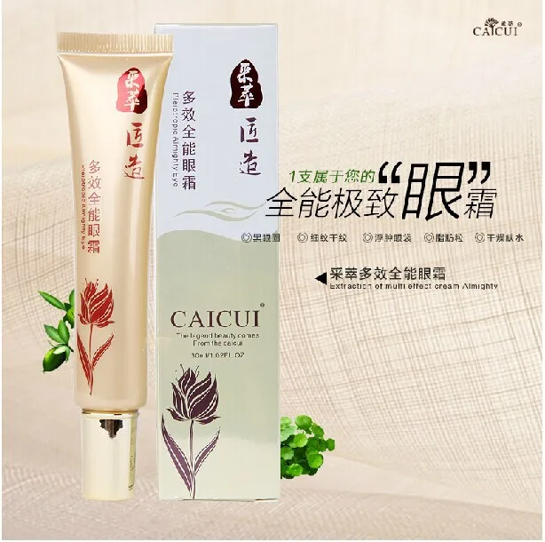 Извлечения multi эффект крем для глаз Всемогущий 30 мл отбеливание увлажняющий