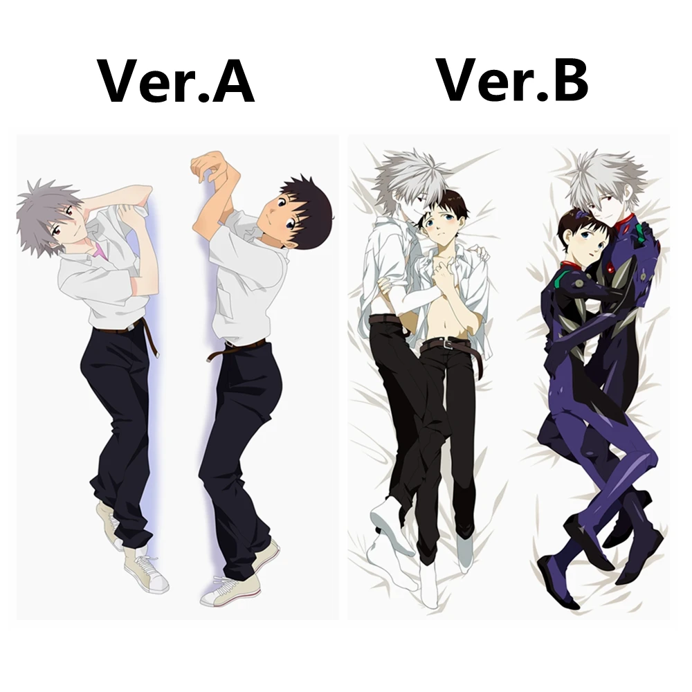 Аниме JK EVA Nagisa Каору Ikari Shinji мужской Dakimakura тела подушку Чехол EOE ROE NGE Наволочка
