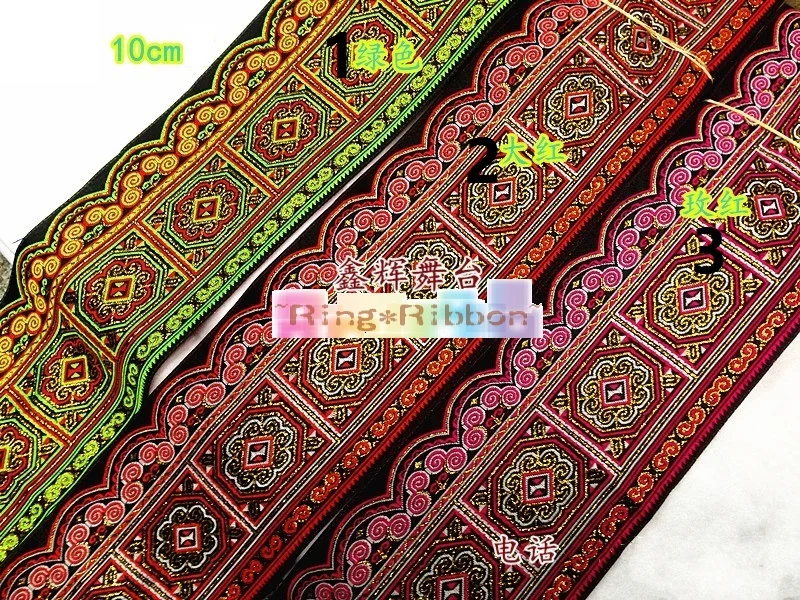 10 см 4 ''Miao Symbol рога антилопы восьмиугольная филигранная занавеска для костюма