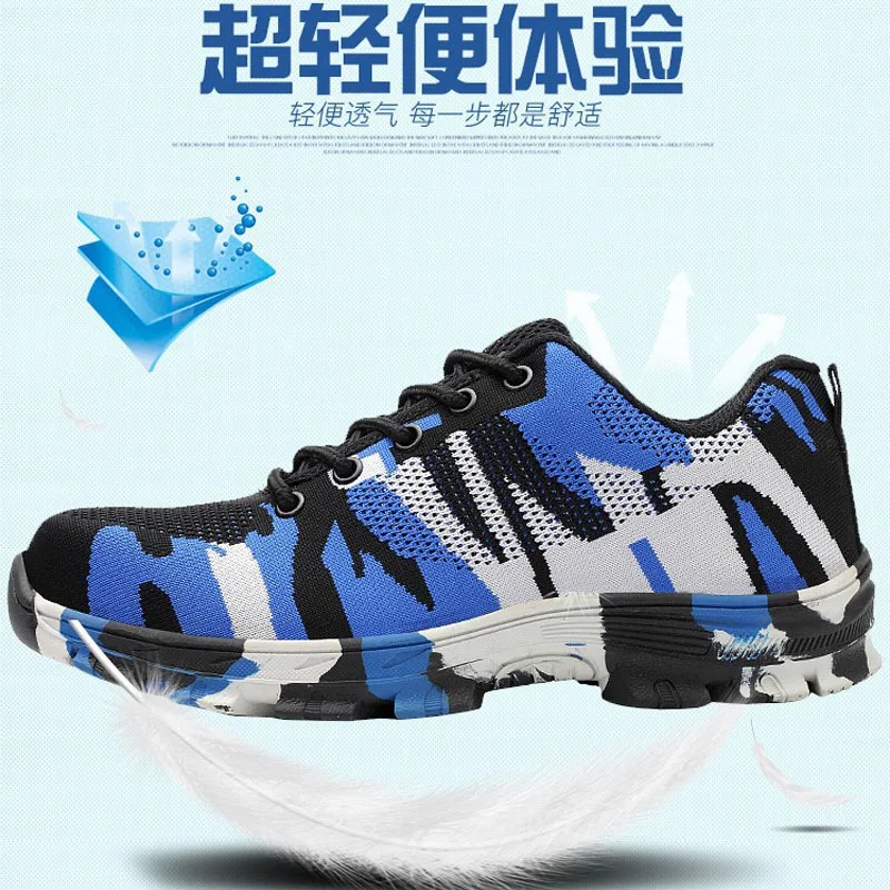 Man Big Size Piercing Outdoor Shoes Men Steel Toe Cap Military Safety Work Boots Camouflage Puncture Indestructible | Обувь