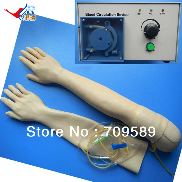 Реалистичная модель рукоятки многофункциональная IV тренировочная рукоятка для