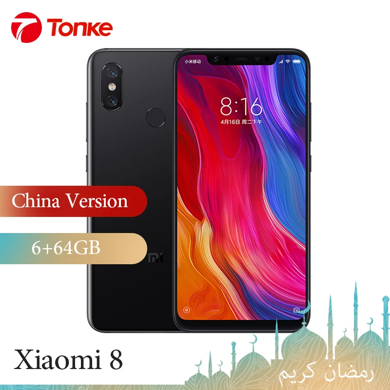 Оригинальный телефон Xiao mi 8 64GB Snapdragon 845 Octa Core 6 21 &quot2248x1080 P двойная задняя камера