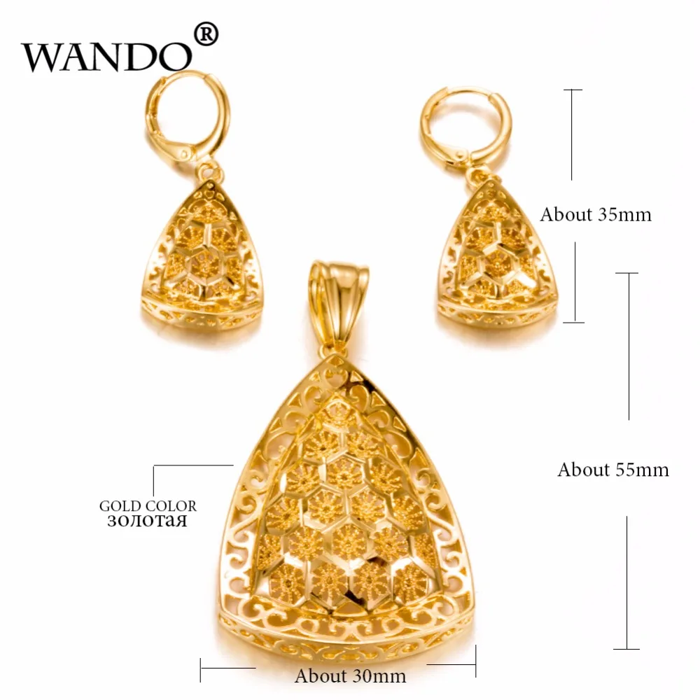 WANDO 24k модное колье золотого цвета женское ожерелье серьги набор Эфиопии из