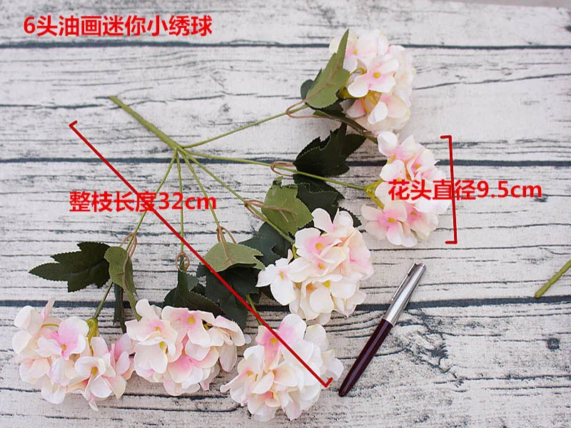 Шелковые гортензии diy подарки свадьба Рождество Декор для дома поддельные флористики пластиковые товары для дома Искусственные цветы из ротанга