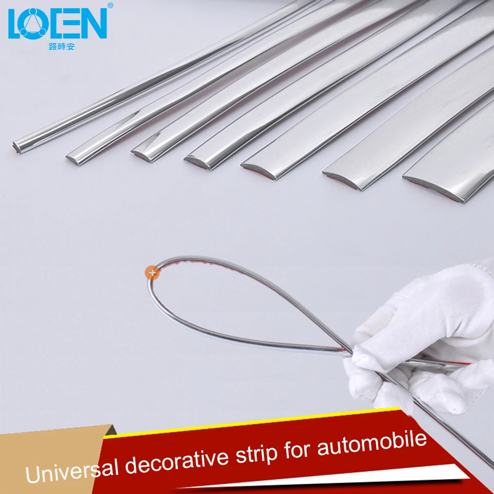13 метров универсальная Серебристая Хромовая стильная Автомобильная формовочная