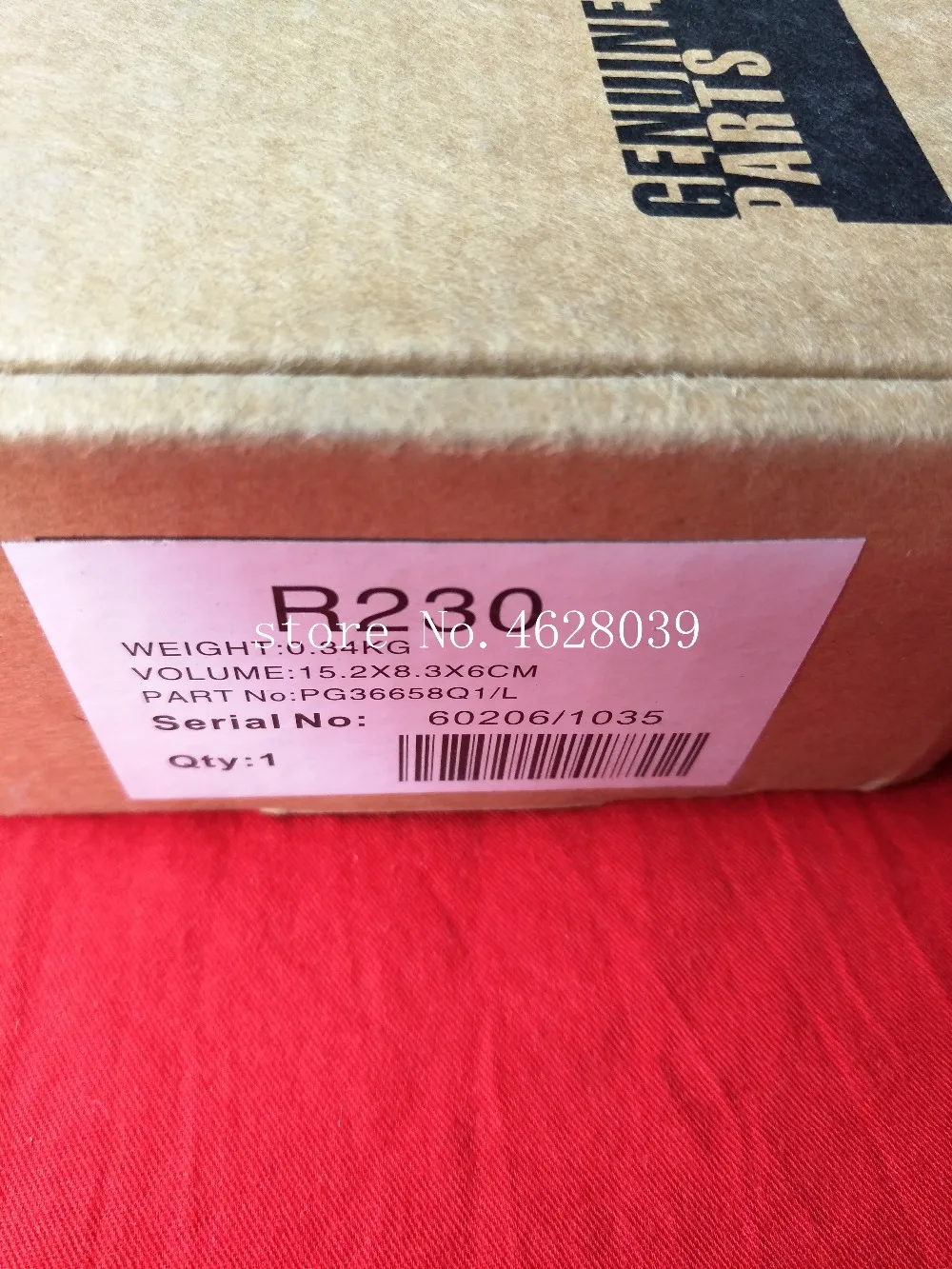 Спичка Leroy Somer дизельный генератор AVR R230 регулятор напряжения по лучшей цене с