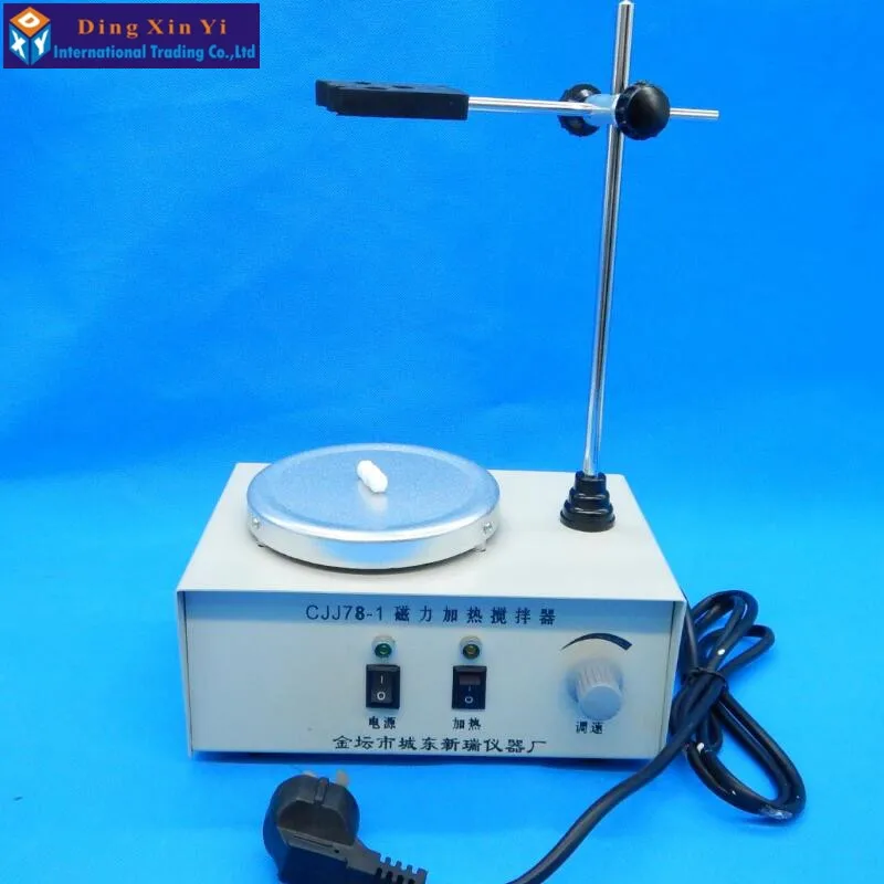 Бесплатная доставка лабораторный агитатор магнитный прибор для перемешивания