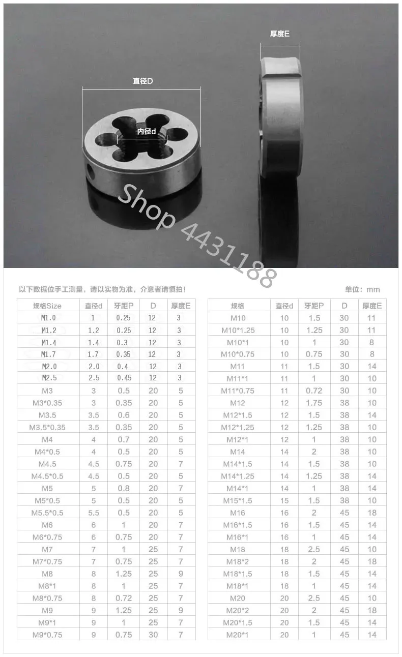 10 шт. M1 M1.2 M1.4 M1.6 M1.8 M2 M2.2 M2.5 M3 M3.5 TaperPipe Tap круглый набор штампов резьба подходит для обработки чугуна стальной формы