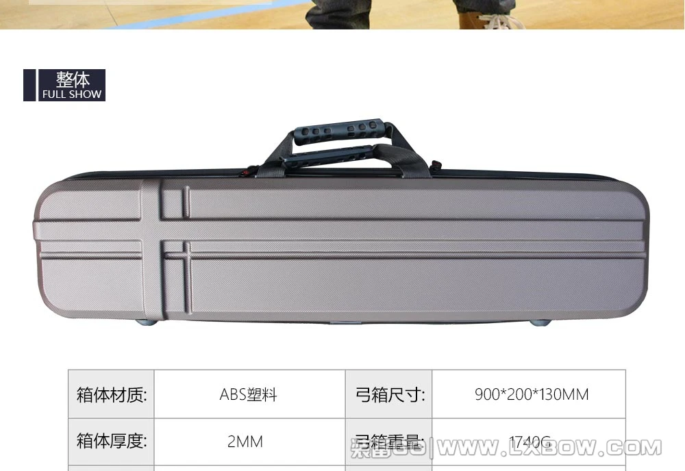 ZBG лук чехол ABS жесткий пластиковый лук мешок для изогнутого лука и вынос лук большой и прочный