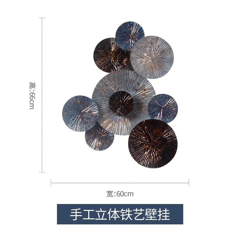 Европейский ретро орнамент кулон американский творческий дом кованого железа настенные украшения - Цвет: A