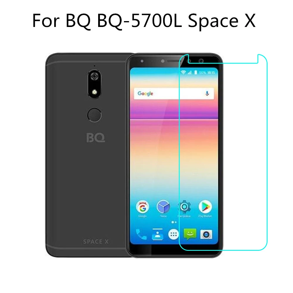 2.5D 0 26 мм 9H высококачественное закаленное стекло для BQ 5700L Space X защитная пленка