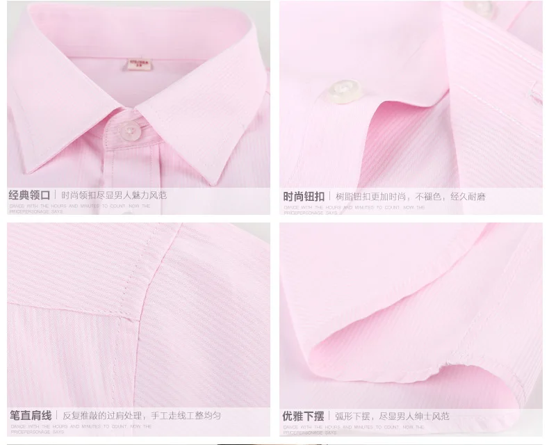 Plus Size 5XL 6XL 7XL Business Casual Easy-Care Striped Twill Pure Color Short Sleeve Men Dress Shirt Large Big Blue Green