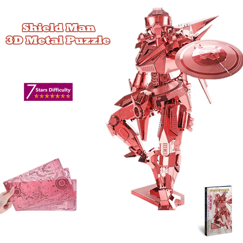 Piececool 7 звезд уровень сложности 3D металлическая головоломка &quotщит человек