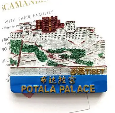 Тибетский дворцовый холодильник Potala | Дом и сад