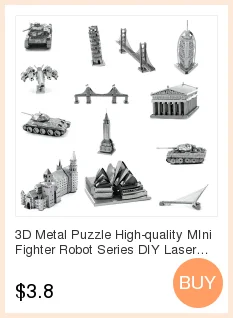 3D металлическая модель детская головоломка игрушка автомобиль DIY лазерная резка интеллектуальное развитие для взрослых детская коллекция обучающий подарок