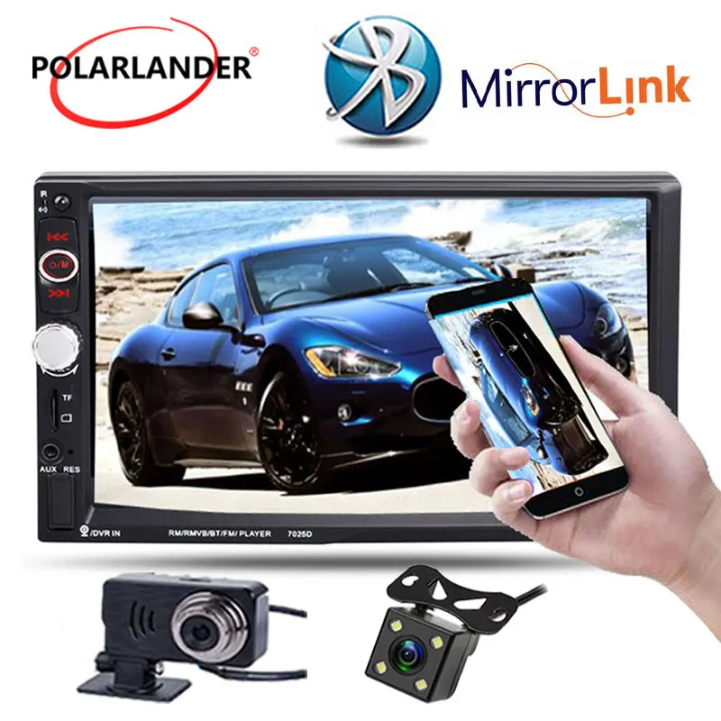 Автомагнитола 2 DIN USB/SD/Aux 7 дюймов HD Bluetooth с камерой и сенсорным экраном DVR|Мониторы